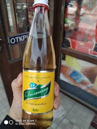 Лимонад кт напиток