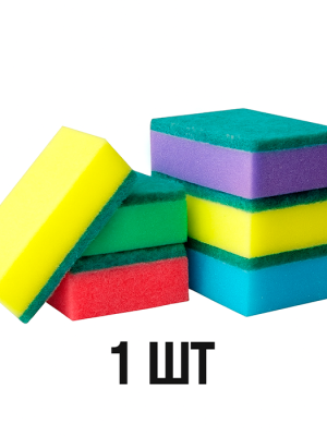 Губка 1 ШТ