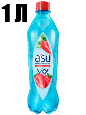 A’SU VO! Клубника – Киви Негазированная