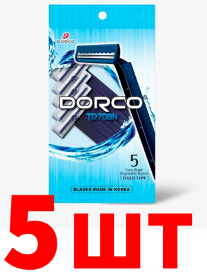 Бритва 5  ШТ